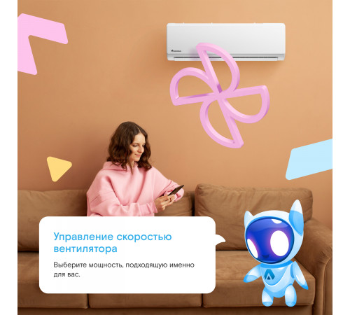 Настенная сплит-система Axioma ASX12HZ1/ASB12HZ1 Настенная сплит-система Axioma ASX12HZ1/ASB12HZ1