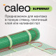 Нагревательный мат для теплого пола CALEO SUPERMAT 200 Вт/м2, 0,7 м2