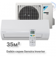 Настенная сплит-система Daikin Sensira FTXF35E/RXF35E