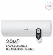 Настенные внутренние блоки Big Multi Energolux SAS07M3-GI