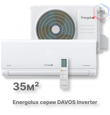 Инверторная сплит-система Energolux DAVOS SAS12R1-AI / SAU12R1-AI