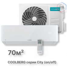 Классическая сплит-система СOOLBERG City (on/off) CS-24SH1-IN / CS-24SH1-OUT