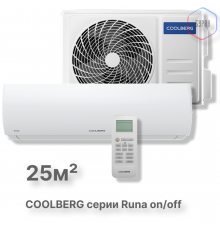 Сплит-система СOOLBERG Runa (on/off) CS-09R1-IN / CS-09R1-OUT