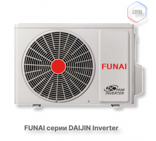 FUNAI Инверторные сплит-системы серии DAIJIN Inverter RAC-I-DA30HP.D01 FUNAI Инверторные сплит-системы серии DAIJIN Inverter RAC-I-DA30HP.D01