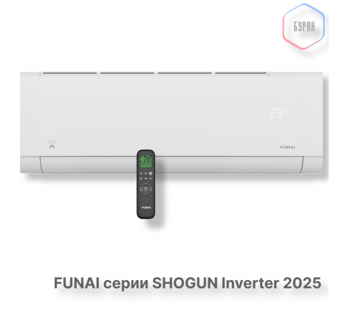 Инверторная сплит-система серии SHOGUN Inverter 2025 RAC-I-SG30HP.D04 (комплект) Инверторная сплит-система серии SHOGUN Inverter 2025 RAC-I-SG30HP.D04 (комплект)