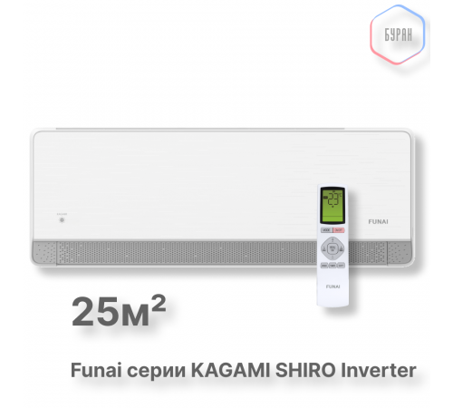 Внутренние блоки мульти сплит-систем FUNAI RAM-I-KMS25HP.W01/S Внутренние блоки мульти сплит-систем FUNAI RAM-I-KMS25HP.W01/S