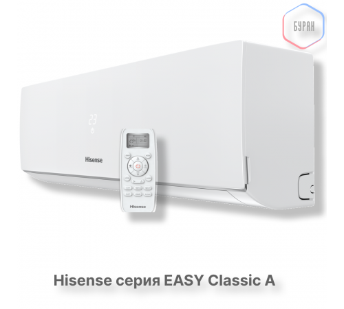 Кондиционер Hisense AS-09HR4RYDDJ00 Кондиционер Hisense AS-09HR4RYDDJ00