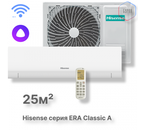 Кондиционер Hisense AS-09HW4RLRKC01A Кондиционер Hisense AS-09HW4RLRKC01A