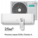 Кондиционер Hisense AS-09HW4RLRCA01A