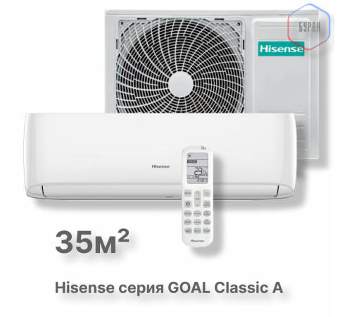 Кондиционер Hisense AS-12HW4RLRCA01A Кондиционер Hisense AS-12HW4RLRCA01A