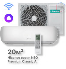 Кондиционер Hisense AS-07HW4SYDTG035 Wi-Fi