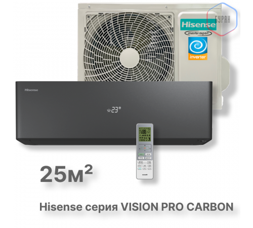 Кондиционер инверторный Hisense AS-10UW4RXVQH00A(B) Кондиционер инверторный Hisense AS-10UW4RXVQH00A(B)