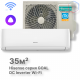 Кондиционер инверторный Hisense AS-13UW4RYRCA04 Wi-Fi