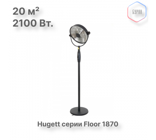 Электрический напольный обогреватель Hugett Floor 1870 Электрический напольный обогреватель Hugett Floor 1870