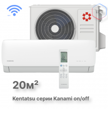 Настенная сплит-система Kentatsu Kanami KSGA21HFAN1/KSRA21HFAN1