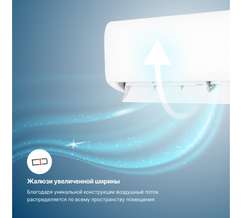 Настенная сплит-система Kentatsu Tiba Inverter KSGTI21HZRN1R/KSRTI21HZRN1R Настенная сплит-система Kentatsu Tiba Inverter KSGTI21HZRN1R/KSRTI21HZRN1R