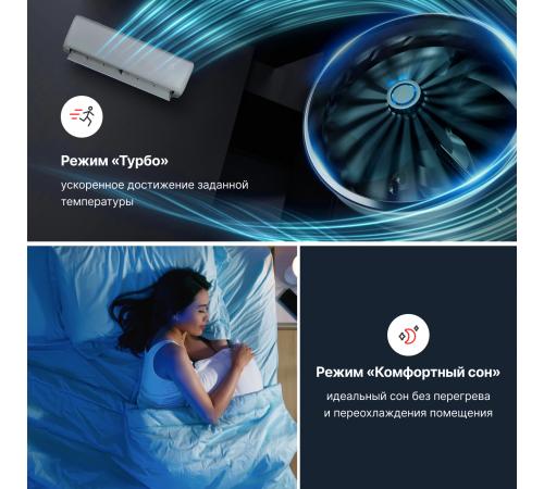 Настенная сплит-система Kentatsu Tiba Inverter KSGTI21HZRN1R/KSRTI21HZRN1R Настенная сплит-система Kentatsu Tiba Inverter KSGTI21HZRN1R/KSRTI21HZRN1R