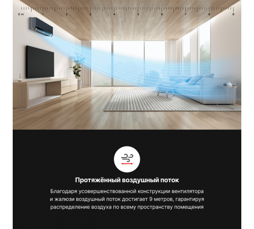 Настенная инверторная сплит-система Kentatsu KSGOM26HZRN1/KSROM26HZRN1 Настенная инверторная сплит-система Kentatsu KSGOM26HZRN1/KSROM26HZRN1