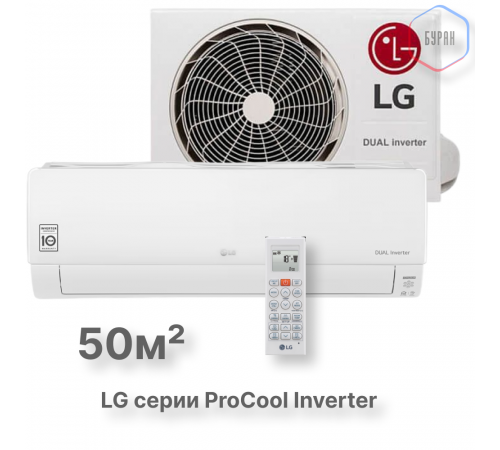 Кондиционер инверторный LG B18TS.NSK/B18TS.UL2 Кондиционер инверторный LG B18TS.NSK/B18TS.UL2