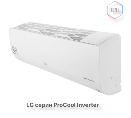 Кондиционер инверторный LG B09TS.NSJ/B09TS.UA3 Кондиционер инверторный LG B09TS.NSJ/B09TS.UA3