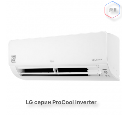 Кондиционер инверторный LG B09TS.NSJ/B09TS.UA3 Кондиционер инверторный LG B09TS.NSJ/B09TS.UA3