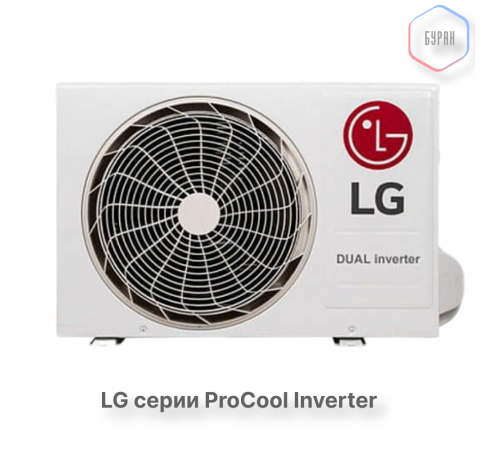 Кондиционер инверторный LG B09TS.NSJ/B09TS.UA3 Кондиционер инверторный LG B09TS.NSJ/B09TS.UA3