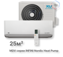 Инверторная сплит-система MDV серия INFINI Nordic Heat Pump  MDSAN-09HRFN8 / MDOAN-09HFN8
