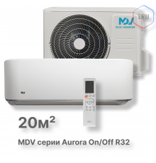 On/Off cплит-система MDV серия Aurora R32  MDSA-07HRN8 / MDOA-07HN8