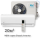 Инверторная сплит-система MDV серия Classic Inverter MDSC-07HRDN8 / MDOC-07HDN8