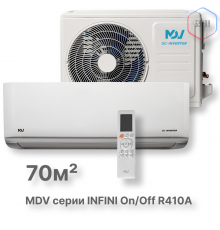 On/Off cплит-система MDV серия INFINI  MDSAG-24HRN1 / MDOAG-24HN1