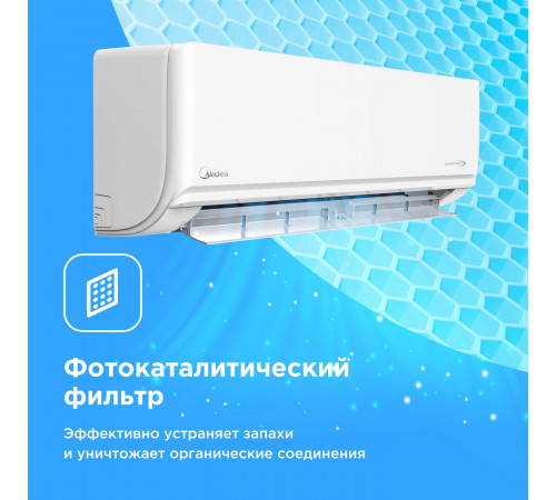 Настенная сплит-система Midea Unlimited Inverter MSAG2-07N8C2S-I/MSAG2-07N8C2S-O Настенная сплит-система Midea Unlimited Inverter MSAG2-07N8C2S-I/MSAG2-07N8C2S-O