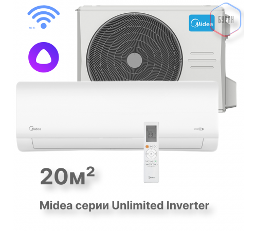 Настенная сплит-система Midea Unlimited Inverter MSAG2-07N8C2S-I/MSAG2-07N8C2S-O Настенная сплит-система Midea Unlimited Inverter MSAG2-07N8C2S-I/MSAG2-07N8C2S-O