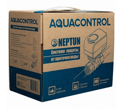 Система защиты от протечки воды Neptun Aquacontrol 3/4 Система защиты от протечки воды Neptun Aquacontrol 3/4
