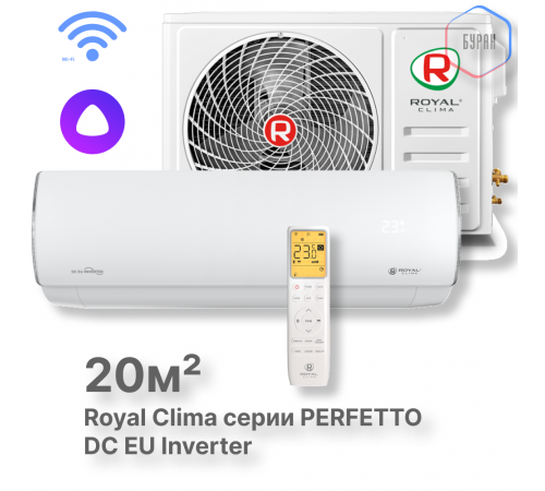 Кондиционер инверторный Royal Clima RCI-PFD24HN Кондиционер инверторный Royal Clima RCI-PFD24HN
