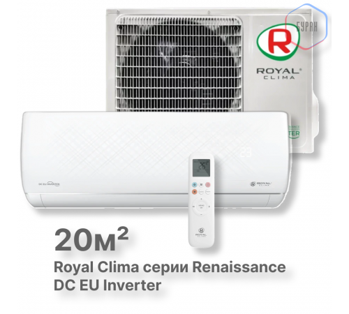 Кондиционер инверторный Royal Clima RCI-RND24HN Кондиционер инверторный Royal Clima RCI-RND24HN