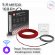 Кабель нагревательный Royal Thermo RTDC 2-17-100 с терморегулятором RTI-16