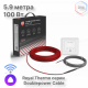 Кабель нагревательный Royal Thermo RTDC 2-17-100 с терморегулятором RTS-16