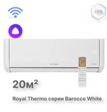 Блок внутренний Royal Thermo MULTI COMBO ERP DC RTFMI/in-07HN8/white инвертор. мульти сплит-системы
