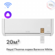 Блок внутренний Royal Thermo MULTI COMBO ERP DC RTFMI/in-07HN8/white инвертор. мульти сплит-системы