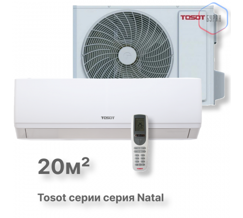 Кондиционер Tosot T07H-SnN2/I/T07H-SnN2/O Кондиционер Tosot T07H-SnN2/I/T07H-SnN2/O