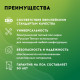 Нагревательный мат для теплого пола Русское тепло 0.5 м² 80 Вт