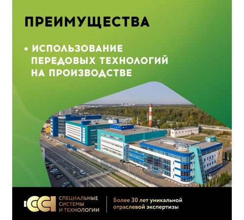 Нагревательный мат для теплого пола Русское тепло 0.5 м² 80 Вт Нагревательный мат для теплого пола Русское тепло 0.5 м² 80 Вт