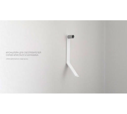 ПИОН Thermo Glass CRYSTAL-05 + ПИОН Thermo Glass CRYSTAL-05 +