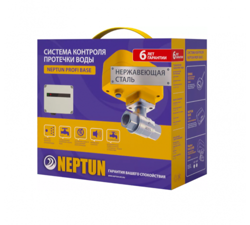 Защита от протечек воды Neptun Profi Base 1/2 Защита от протечек воды Neptun Profi Base 1/2