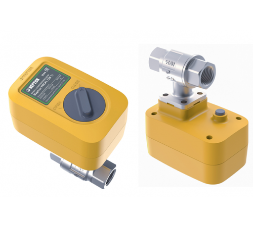 Система защиты от протечки воды Neptun Profi Smart+ ½ tuya Система защиты от протечки воды Neptun Profi Smart+ ½ tuya