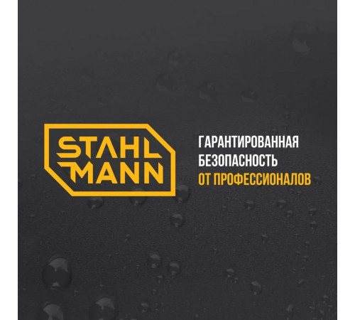 Кран шаровой с электроприводом Stahlmann 3/4F 12В Кран шаровой с электроприводом Stahlmann 3/4F 12В