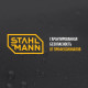 Кран шаровой с электроприводом Stahlmann 3/4F 12В