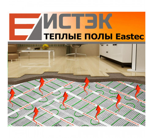 Комплект теплого пола на сетке EASTEC ECM - 0,5 Комплект теплого пола на сетке EASTEC ECM - 0,5