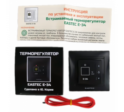 Терморегулятор EASTEC E-34 черный (Встраиваемый 3,5 кВт) Терморегулятор EASTEC E-34 черный (Встраиваемый 3,5 кВт)