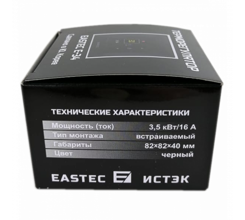Терморегулятор EASTEC E-34 черный (Встраиваемый 3,5 кВт) Терморегулятор EASTEC E-34 черный (Встраиваемый 3,5 кВт)